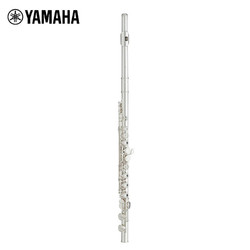 YAMAHA 雅馬哈 YFL-S2 標準型初學專業西洋長笛成人兒童通用YFL-S2