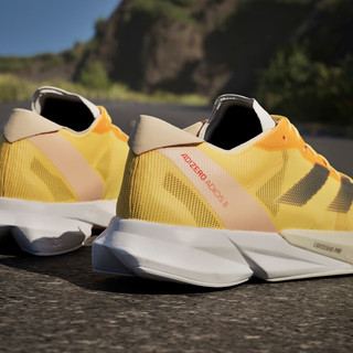 adidas 阿迪达斯 Adizero Adios 8 男子马拉松跑步鞋 IG5646 黄色/黑色 40