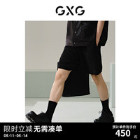 GXG男装 商场同款黑阔腿运动短裤凉感休闲短裤 24年夏G24X222019