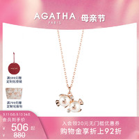 AGATHA 瑷嘉莎精致法式十二星座项链法式锁骨链