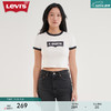 Levi's【商场同款】李维斯24夏季新款女士时尚宽松印花短袖T恤  A3523-0068