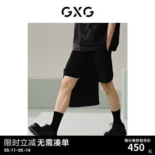 GXG男装 黑阔腿运动短裤凉感休闲短裤 24年夏G24X222019 黑色 170/M