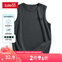 班尼路背心男夏时尚休闲百搭纯棉透气简约运动ins港风美式无袖坎肩马甲 【纯棉】-