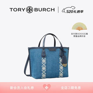 TORY BURCH PERRY小号丹宁手提托特包TB 154619 丹宁混色 426 OS