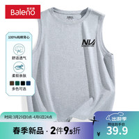 班尼路背心男夏时尚休闲百搭纯棉透气简约运动ins港风美式无袖坎肩马甲 【纯棉】-灰#MBnewX L【100%纯棉 亲肤透气】