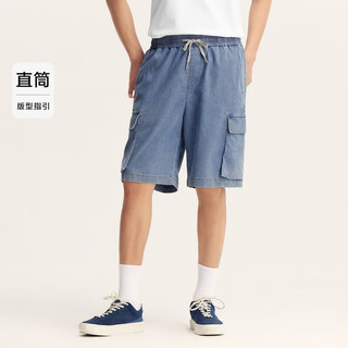 森马（Semir）张新成同款|森柔牛仔2024夏季牛仔中裤男复古短裤 牛仔中蓝88201 185/88A/XXL