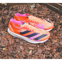 adidas 阿迪达斯 ADIZERO TAKUMI SEN 8 碳柱马拉松跑步鞋 H01121 GZ0182  46