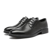 红蜻蜓 办公室通勤商务休闲皮鞋舒适系带工作鞋真皮男士正装皮鞋