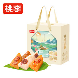 桃李 鲜肉粽150g*5袋