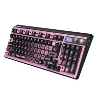 虎八兔 H98 96键 三模机械键盘 暮山紫轴 RGB