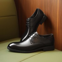皮尔·卡丹 冲孔可选皮鞋男一片式版面贴脚男士商务鞋正装男鞋