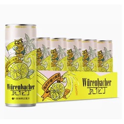 Würenbacher 瓦倫丁 海岸檸檬汁啤酒 330ml*20聽 德國原裝進口