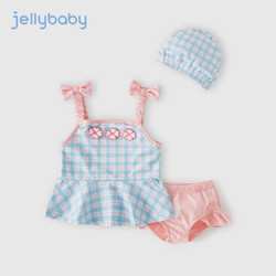 JELLYBABY 杰里贝比 女宝宝泳装小儿童新款游泳衣两件套