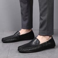 Trumppipe 名人烟斗 春季男鞋真皮一脚蹬男士休闲皮鞋男士休闲鞋男鞋豆豆鞋男