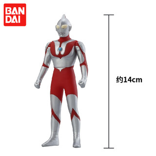 万代（BANDAI）奥特曼系列PVC玩偶 超人奥特曼 儿童玩具约14cm 母亲节