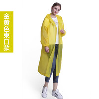 雨衣加厚成人一體式便攜雨披防風防雨EVA非一次性 檸檬黃加厚款