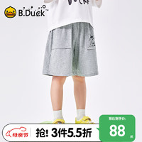 B.Duck【冰感】小黄鸭童装男童运动五分裤夏季短裤儿童休闲裤 中花灰 110cm