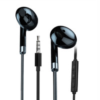 microlab 麦博 X11 半入耳式有线耳机 手机耳机 音乐耳机 3.5mm接口 带麦克风 电脑笔记本手机适用黑色