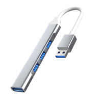 牧佳人 USB-A接口转换器 USB3.0*4