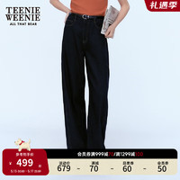 Teenie Weenie小熊女装2024夏装时尚莱赛尔棉香蕉裤牛仔裤长裤 深蓝色 160/S