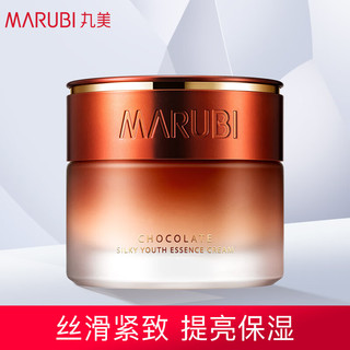 MARUBI 丸美 巧克力青春丝滑慕丝霜 50g