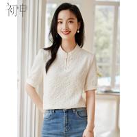 初申 夏季短袖衬衫女新中式中国风精致立领盘扣衬衣上衣S143C1472