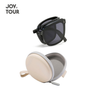 JOYTOUR 太阳镜墨镜可折叠眼镜户外旅行潮流遮光防眩光防晒眼镜  墨色黑