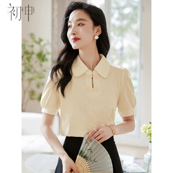 初申 夏季短袖T恤女新中式中国风精致盘扣时尚泡泡袖气质上衣S143T1470