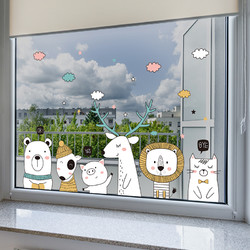 雅嵐 玻璃門貼畫卡通可愛動物裝飾兒童幼兒園窗戶落地窗靜電防水墻貼紙