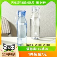 88VIP：LOCK&LOCK; 运动水杯tritan塑料杯子便携水瓶喝水杯子女夏天随手杯 550ml 三色可选