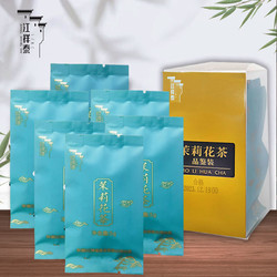 JIANG XIANG TAI 江祥泰 新茶茉莉花茶5g*6旅行装横县茉莉花