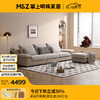 掌上明珠家居（M&Z）猫抓皮沙发客厅现代简约皮布结合直排组合沙发 1位+3位丨A款浅色