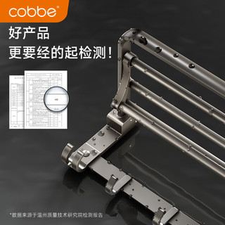 卡贝（cobbe）毛巾架浴室免打孔卫生间置物架太空铝浴巾架枪灰卫浴五金挂件套装 【60cm店长】轻奢三件套