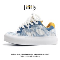 百亿补贴：jifffly 面包鞋男2024新款百搭增高厚底板鞋情侣运动鞋子女滑板鞋