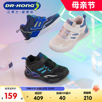 DR.KONG 江博士 男女儿童鞋2022冬季新款拼色运动风保暖宝宝学步鞋