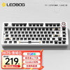 LEOBOG 莱奥伯格 Hi75客制化有线机械键盘铝坨坨Gasket结构75配列全键无冲热插拔电竞有线套件 -RGB版