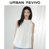 URBAN REVIVO 女装都市超宽松木耳边系带罩衫衬衫 UWU240032
