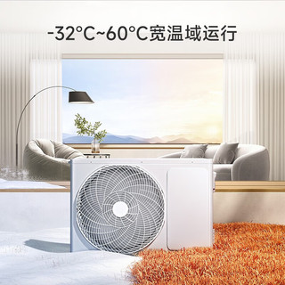 MIJIA 米家 小米空调套装 四室一厅 1.5匹挂机*4+3匹柜机新一级能效 变频冷暖 35GW/N1A1*4+72LW/N1A1