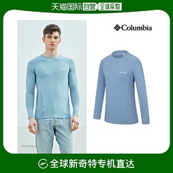Columbia 哥伦比亚 韩国直邮Columbia 衬衫 半俱乐部/哥伦比亚/蓝色/男子