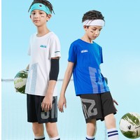 抖音超值购：XTEP 特步 儿童2024夏季新款男女童运动透气短袖中大童球服休闲学生套装