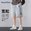 NASA GISS 短裤男夏季薄款透气渐变五分裤宽松休闲运动裤 蓝色 XL