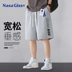 NASA GISS 短裤男夏季薄款透气渐变五分裤宽松休闲运动裤 蓝色 XL