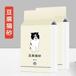 ubay豆腐猫砂除臭豆腐砂猫咪猫沙易结团低尘真空包装室内可冲马桶