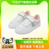 88VIP：Disney 迪士尼 童鞋透气板鞋网面夏季新款男童女童儿童鞋运动鞋