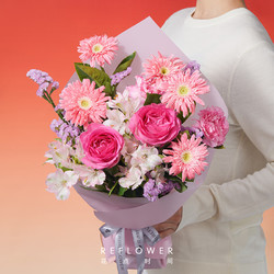 REFLOWER 花点时间 情人节520玫瑰鲜花花束 送老婆礼物 5月19日-21日期间收花