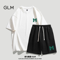 品牌GLM夏青少年休閑運動套裝短袖T恤松緊短褲兩件套男潮