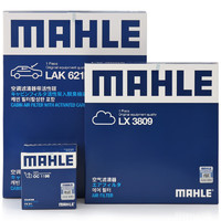 MAHLE 马勒 LX3809+LAK621+OC1196 滤清器套装 空气滤+空调滤+机油滤