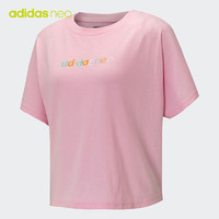adidas 阿迪达斯 短袖T恤HB1202