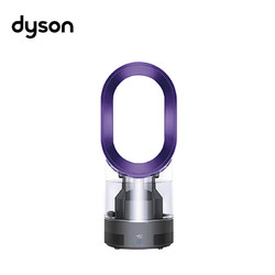 dyson 戴森 AM10多功能紫外線殺菌加濕器 殺死99.9%的細菌 噴射細膩水霧 整屋循環加濕249022-01