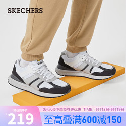 SKECHERS 斯凯奇 夏季男低帮复古时尚板鞋894183 白色/黑色741 43.00